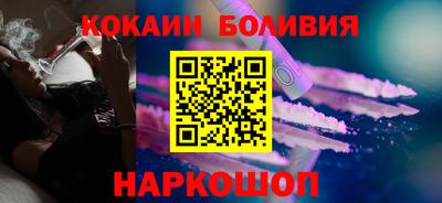 меф VHQ Нарткала