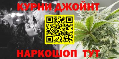 spice Нальчик