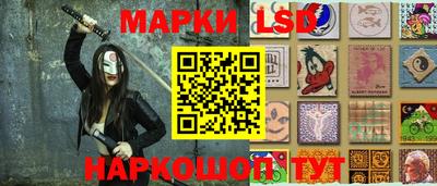 меф VHQ Нарткала