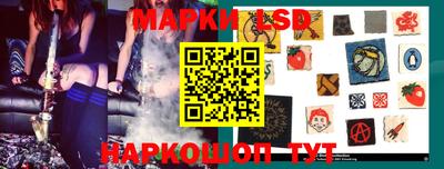 spice Нальчик