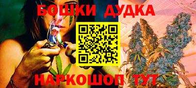 меф VHQ Нарткала