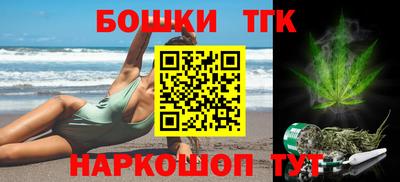 spice Нальчик