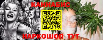 spice Нальчик