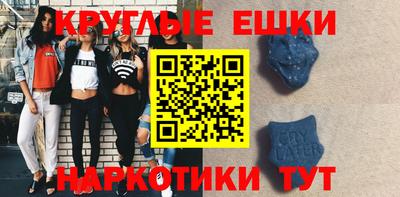 spice Нальчик