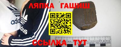 меф VHQ Нарткала