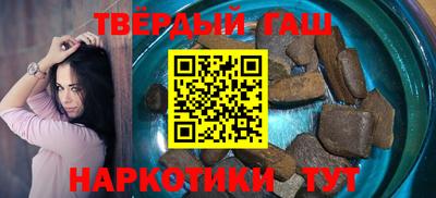 меф VHQ Нарткала