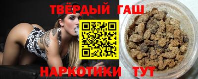 меф VHQ Нарткала