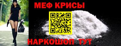 spice Нальчик