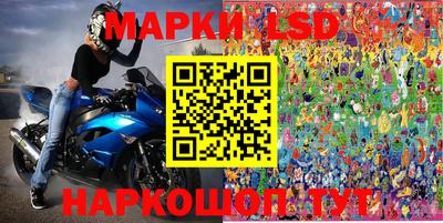 меф VHQ Нарткала